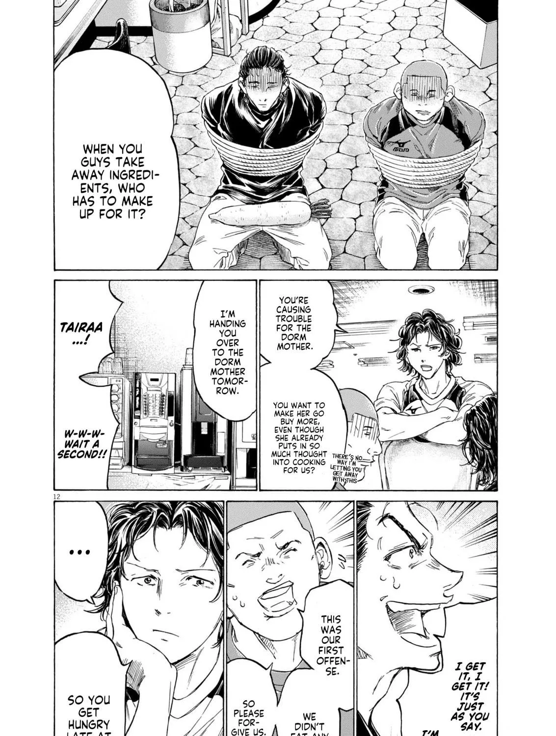 Ao Ashi Midnight Dinner Chapter 1 page 22 - 
