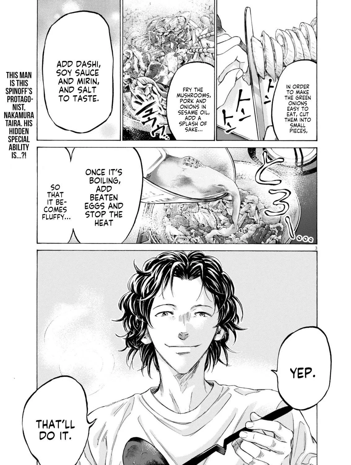 Ao Ashi Midnight Dinner Chapter 1 page 4 - 