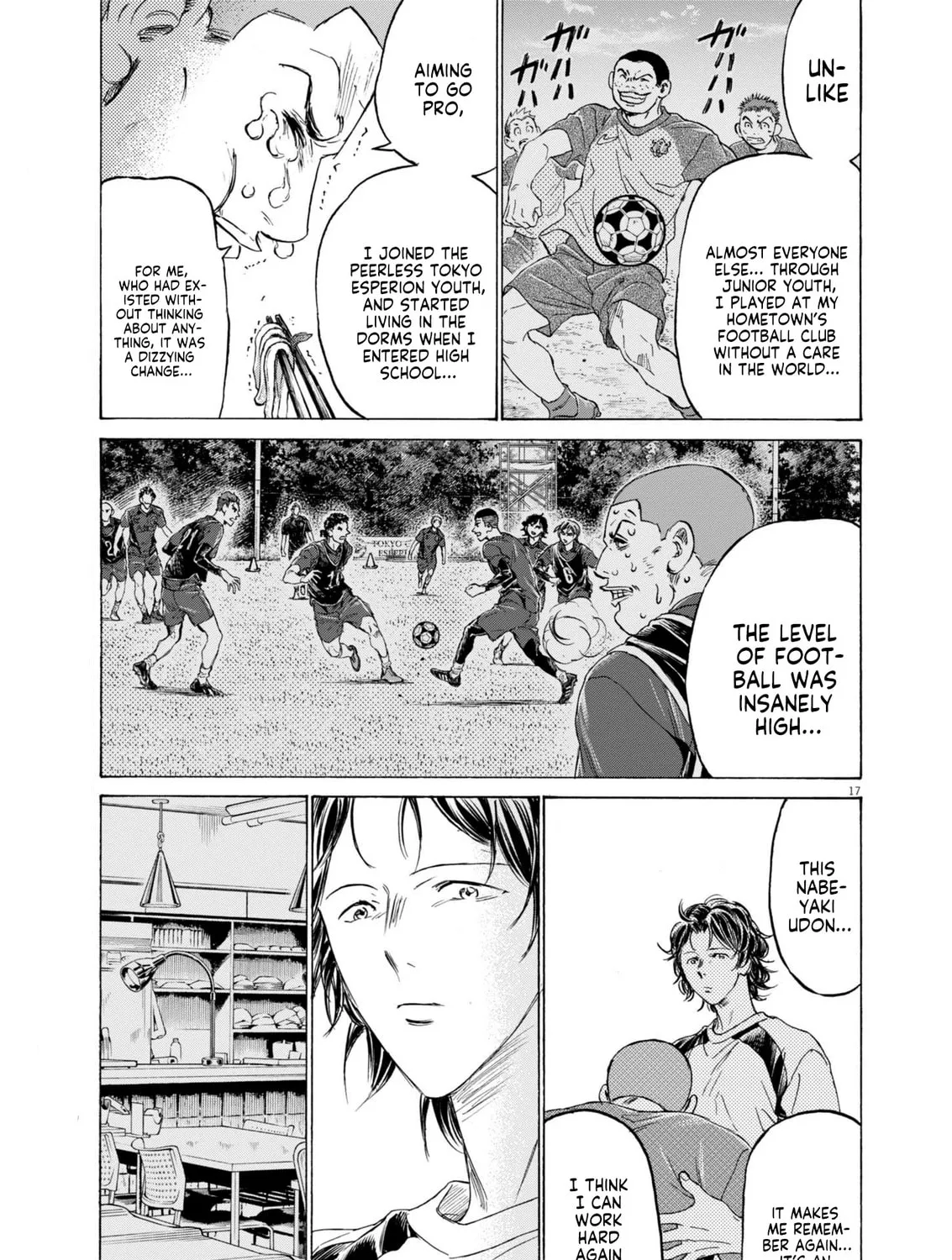Ao Ashi Midnight Dinner Chapter 1 page 32 - 