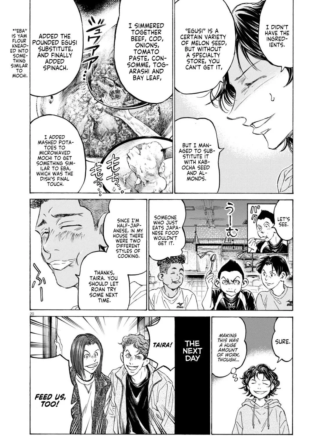 Ao Ashi Midnight Dinner Chapter 1 page 38 - 