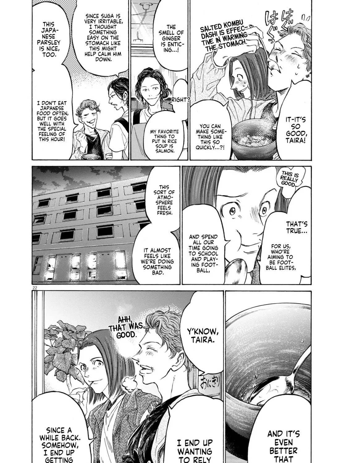 Ao Ashi Midnight Dinner Chapter 1 page 42 - 