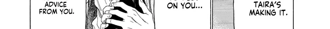 Ao Ashi Midnight Dinner Chapter 1 page 43 - 