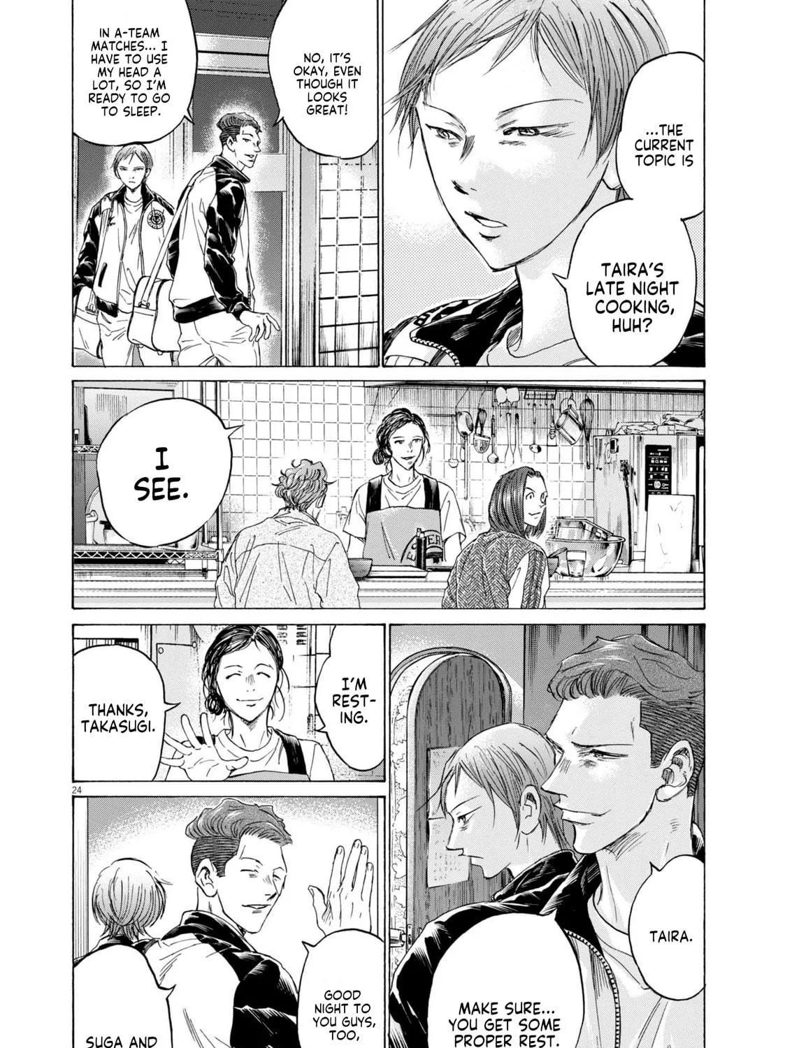 Ao Ashi Midnight Dinner Chapter 1 page 46 - 