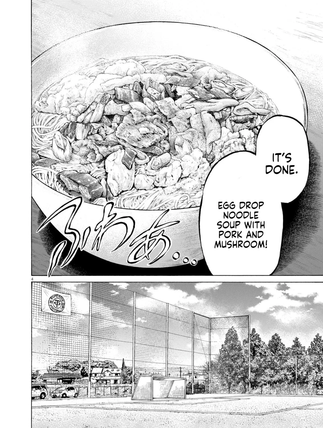 Ao Ashi Midnight Dinner Chapter 1 page 6 - 