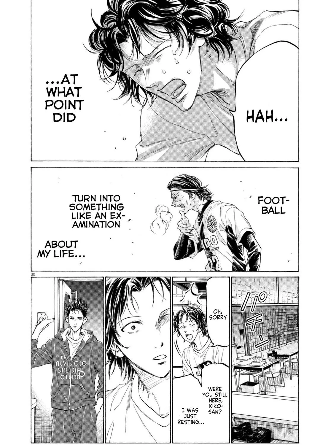 Ao Ashi Midnight Dinner Chapter 1 page 58 - 