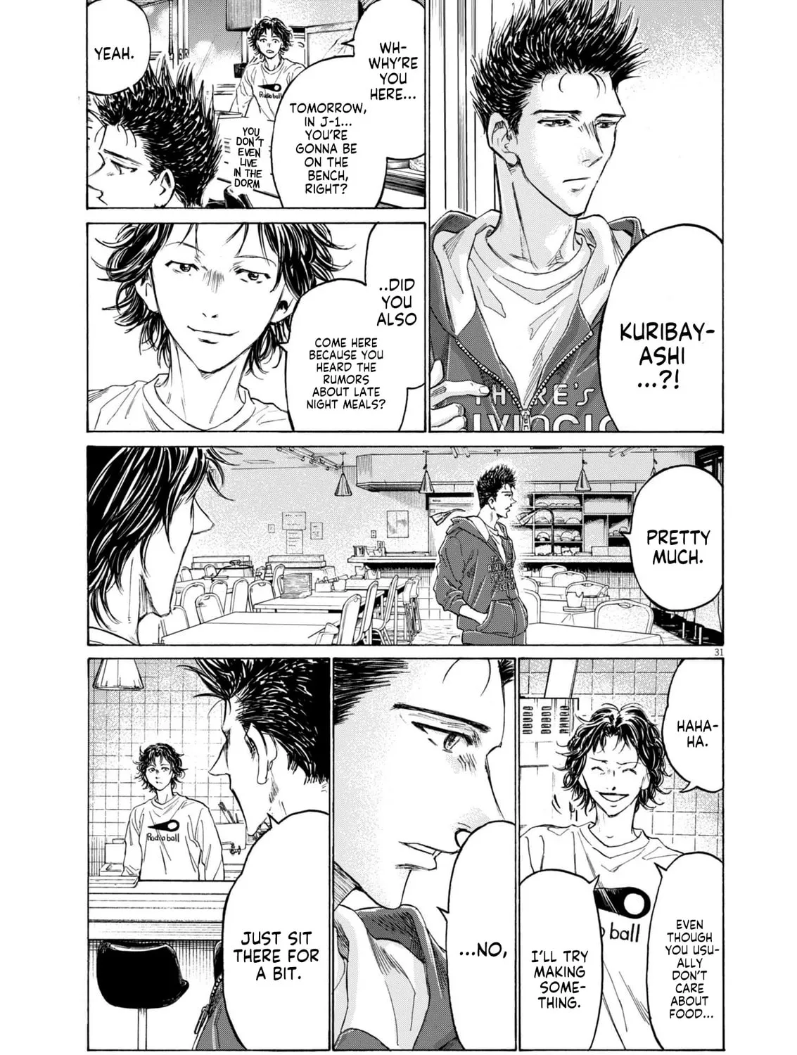 Ao Ashi Midnight Dinner Chapter 1 page 60 - 