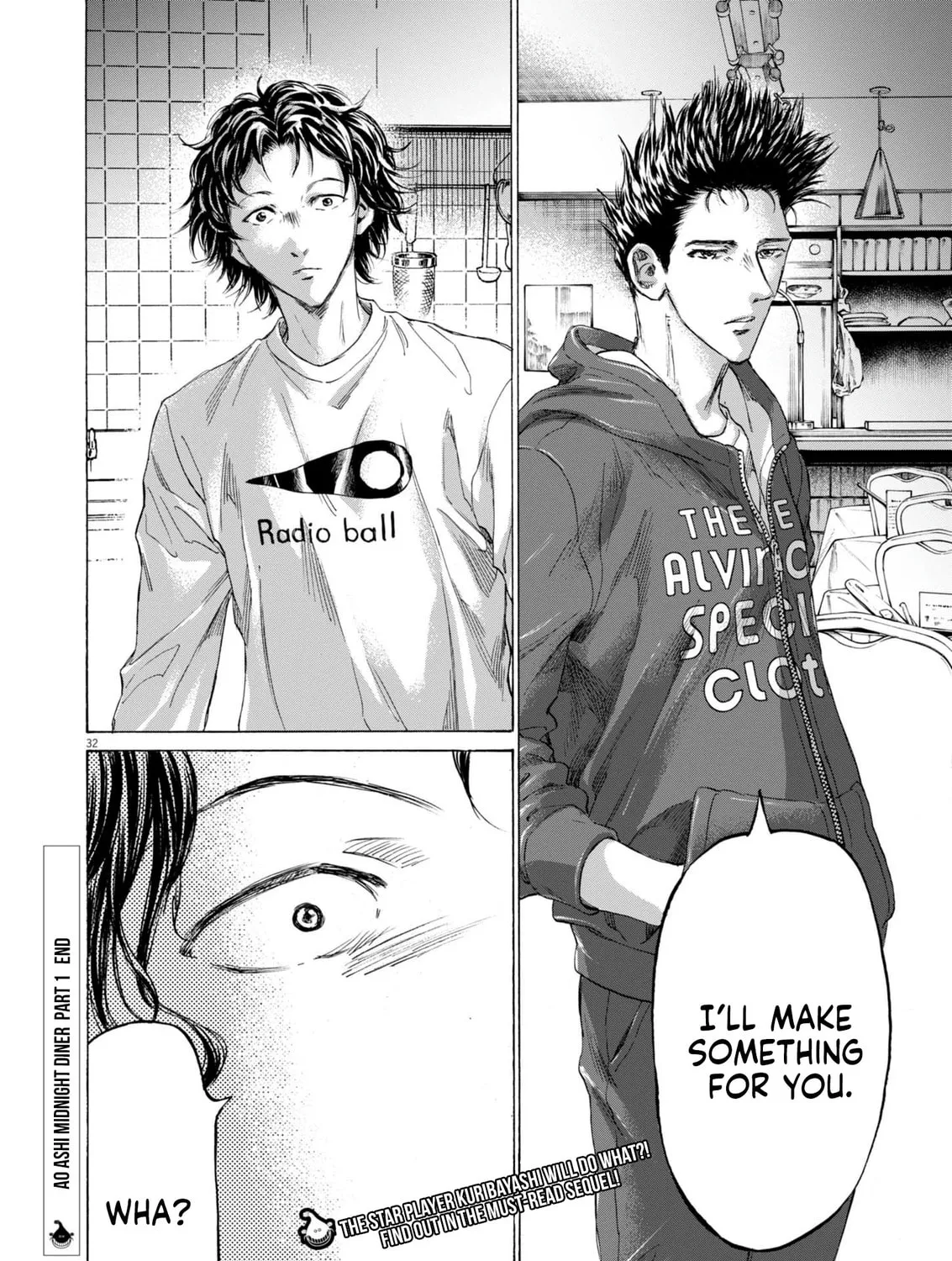 Ao Ashi Midnight Dinner Chapter 1 page 62 - 