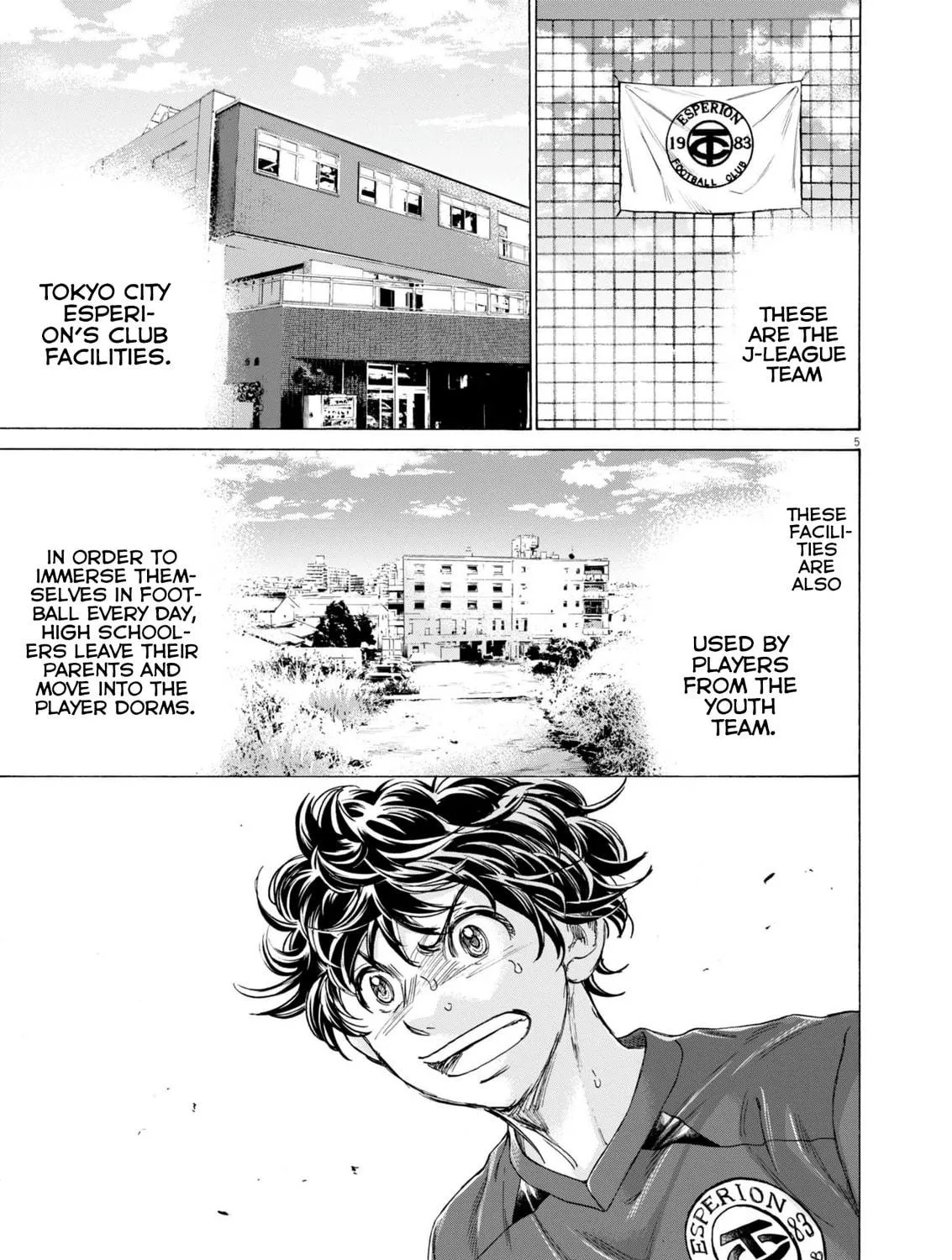 Ao Ashi Midnight Dinner Chapter 1 page 8 - 