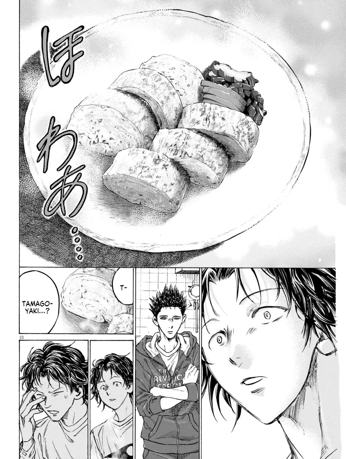 Ao Ashi Midnight Dinner Chapter 2 page 20 - 