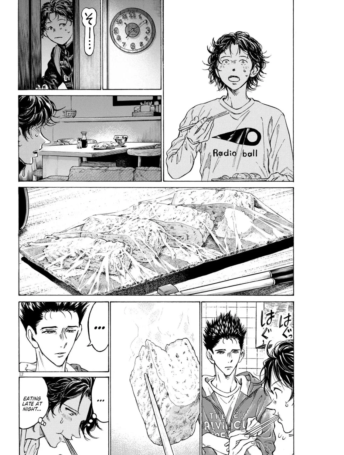 Ao Ashi Midnight Dinner Chapter 2 page 24 - 