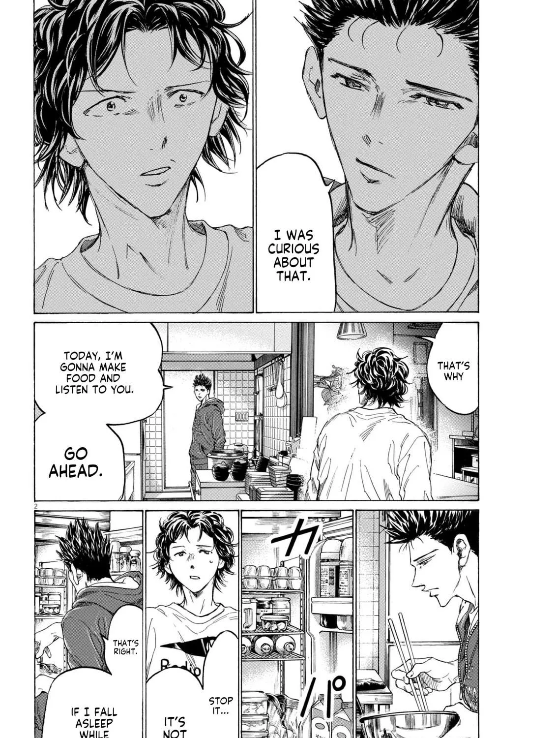 Ao Ashi Midnight Dinner Chapter 2 page 4 - 