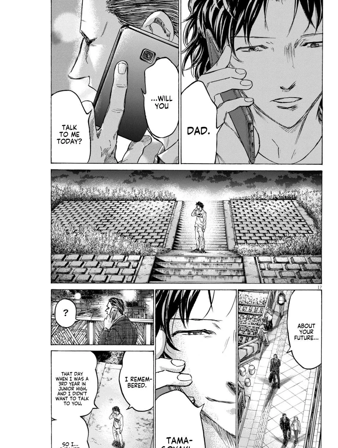 Ao Ashi Midnight Dinner Chapter 2 page 34 - 
