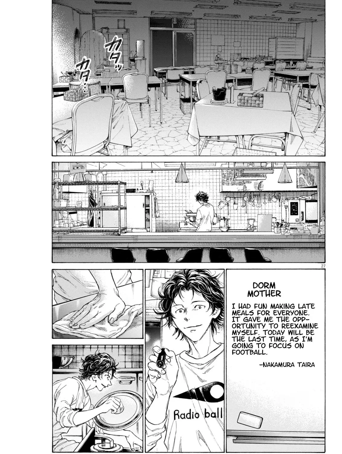 Ao Ashi Midnight Dinner Chapter 2 page 54 - 