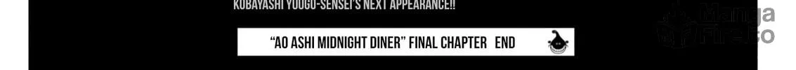 Ao Ashi Midnight Dinner Chapter 2 page 59 - 