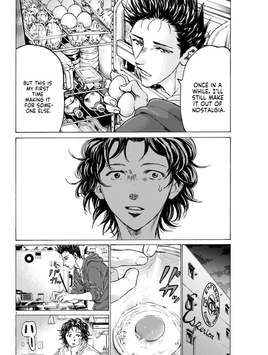 Ao Ashi Midnight Dinner Chapter 2 page 8 - 