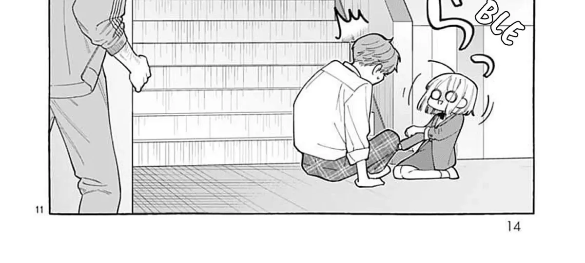 Ao & Haru Chapter 1 page 23 - 