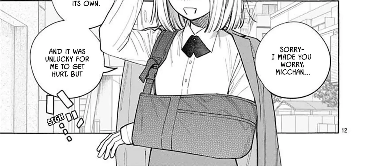 Ao & Haru Chapter 1 page 25 - 
