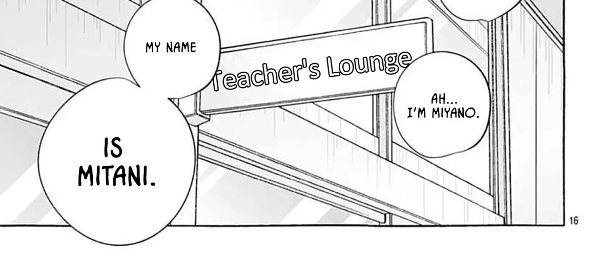 Ao & Haru Chapter 1 page 33 - 