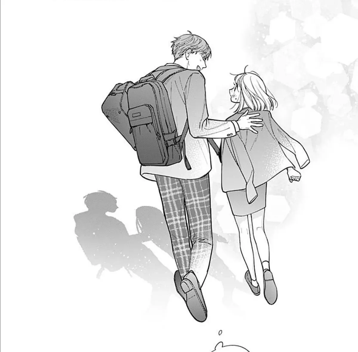 Ao & Haru Chapter 1 page 52 - 