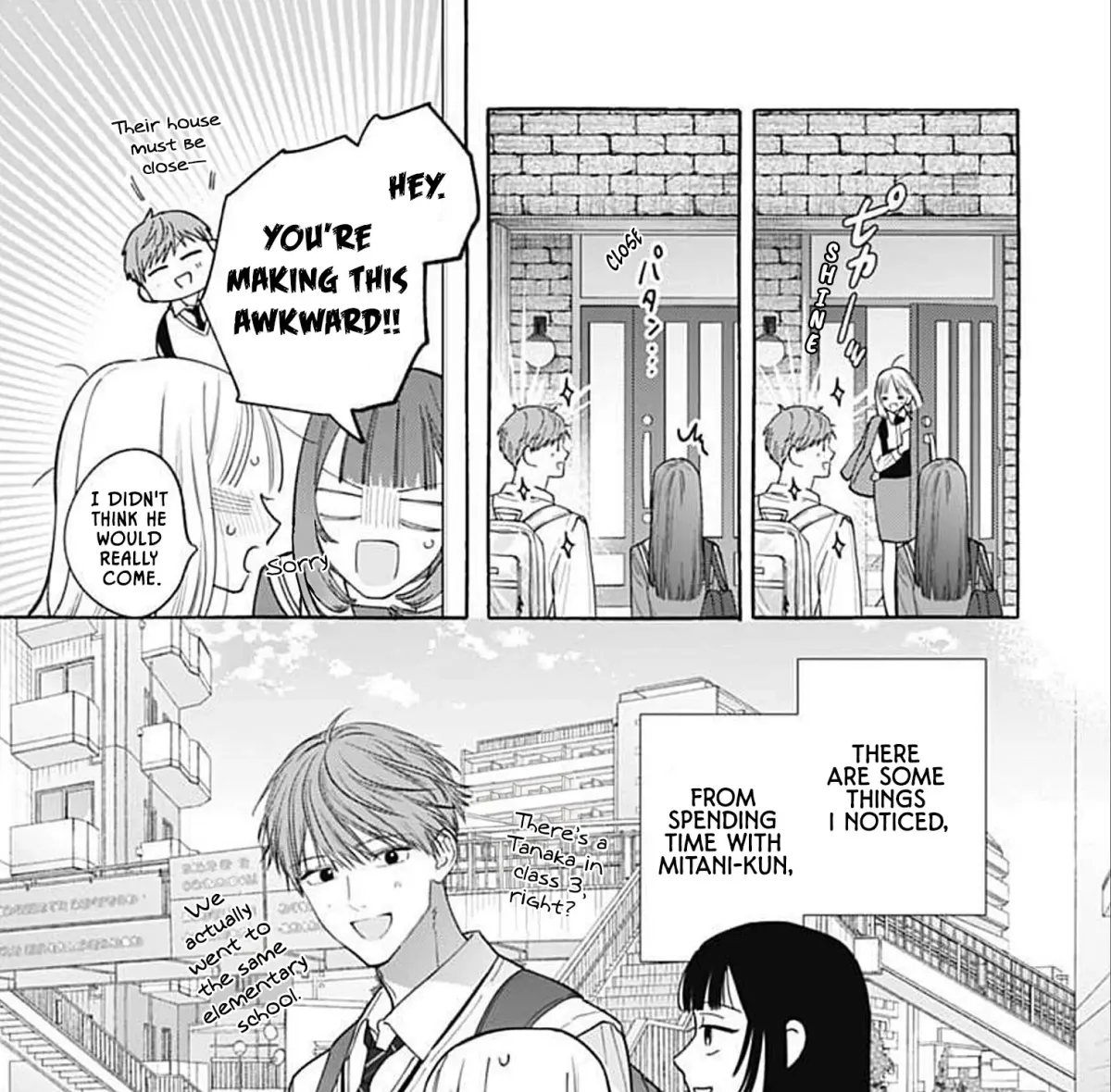 Ao & Haru Chapter 1 page 56 - 