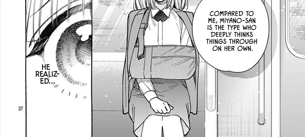 Ao & Haru Chapter 1 page 75 - 