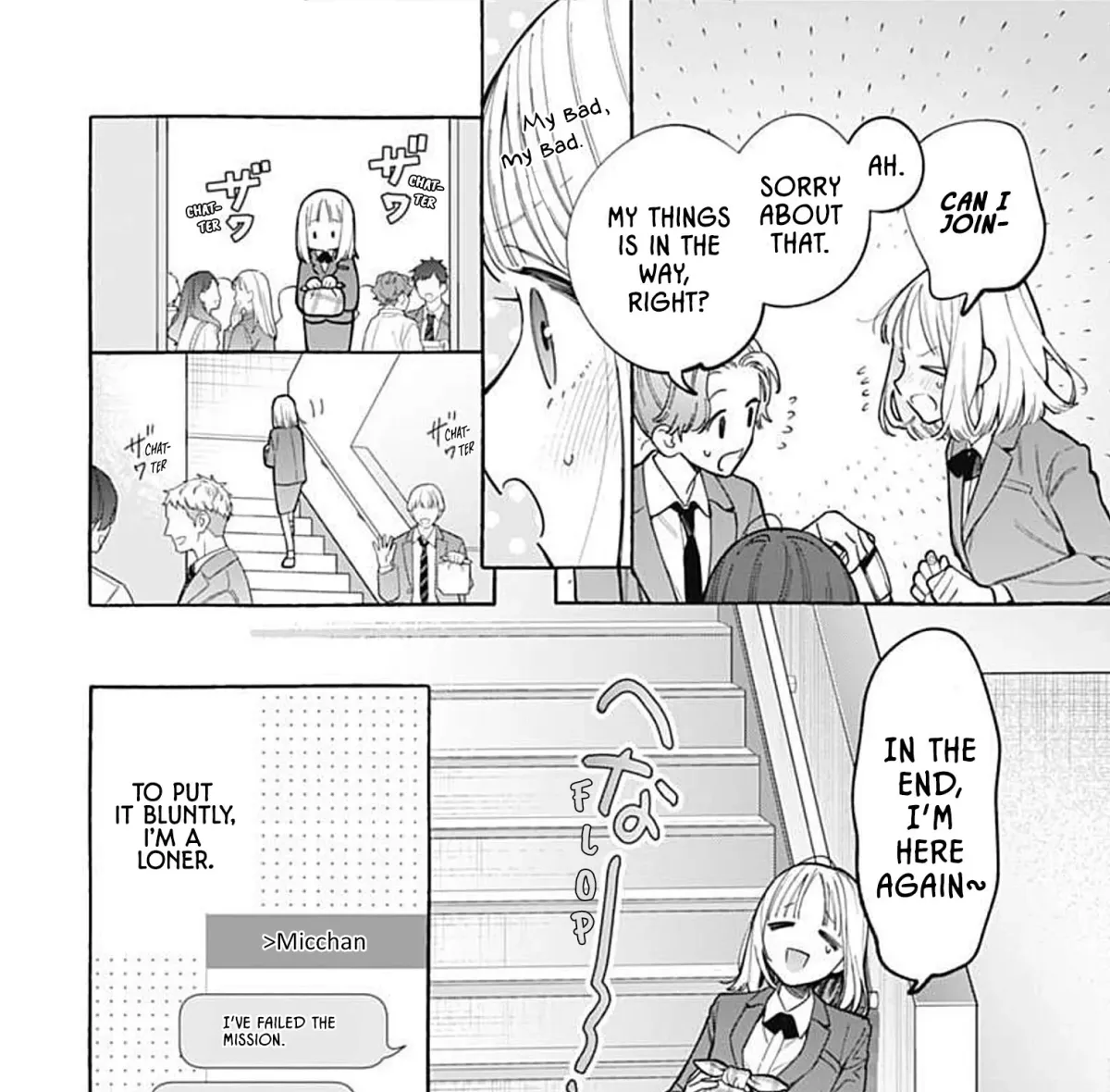Ao & Haru Chapter 1 page 10 - 
