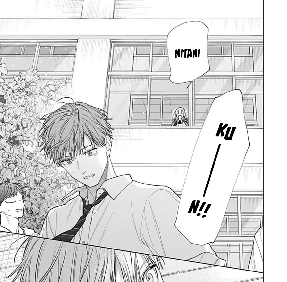 Ao & Haru Chapter 1 page 100 - 