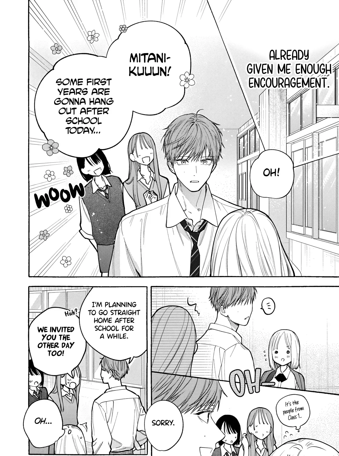 Ao & Haru Chapter 2 page 17 - 