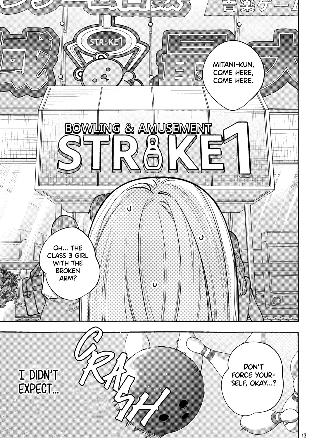 Ao & Haru Chapter 2 page 27 - 