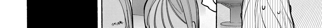 Ao & Haru Chapter 2 page 30 - 
