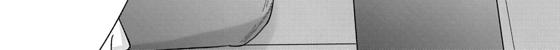 Ao & Haru Chapter 2 page 36 - 