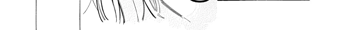 Ao & Haru Chapter 2 page 38 - 