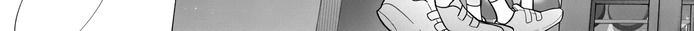 Ao & Haru Chapter 2 page 50 - 