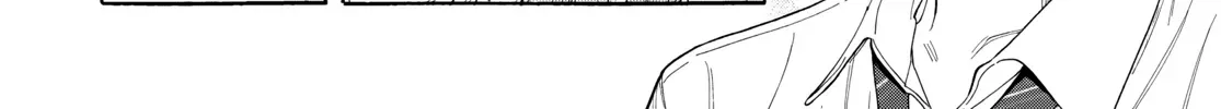 Ao & Haru Chapter 3 page 15 - 