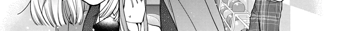 Ao & Haru Chapter 3 page 17 - 