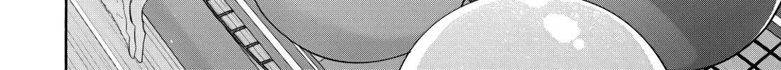Ao & Haru Chapter 3 page 19 - 