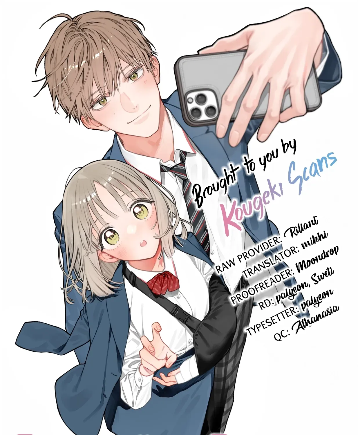Ao & Haru Chapter 3 page 3 - 