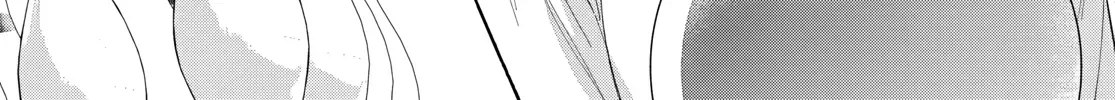 Ao & Haru Chapter 3 page 21 - 