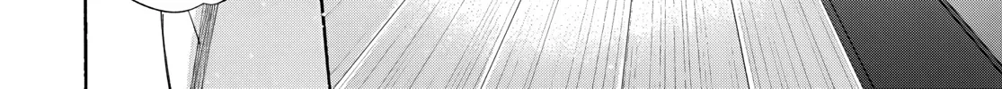Ao & Haru Chapter 3 page 23 - 