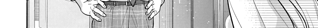Ao & Haru Chapter 3 page 33 - 