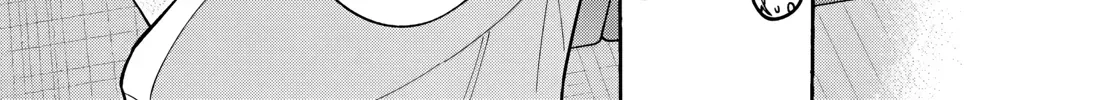 Ao & Haru Chapter 3 page 35 - 