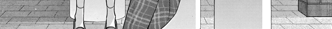Ao & Haru Chapter 3 page 49 - 