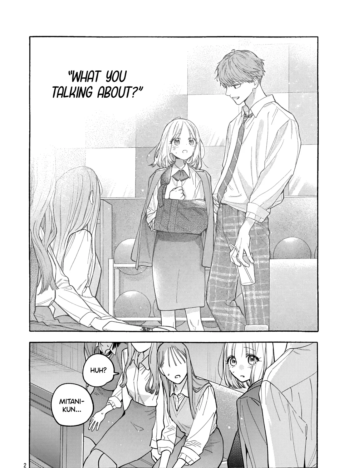 Ao & Haru Chapter 3 page 6 - 