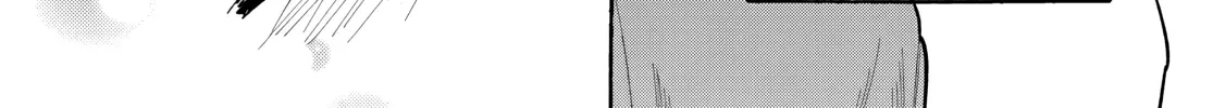 Ao & Haru Chapter 3 page 9 - 