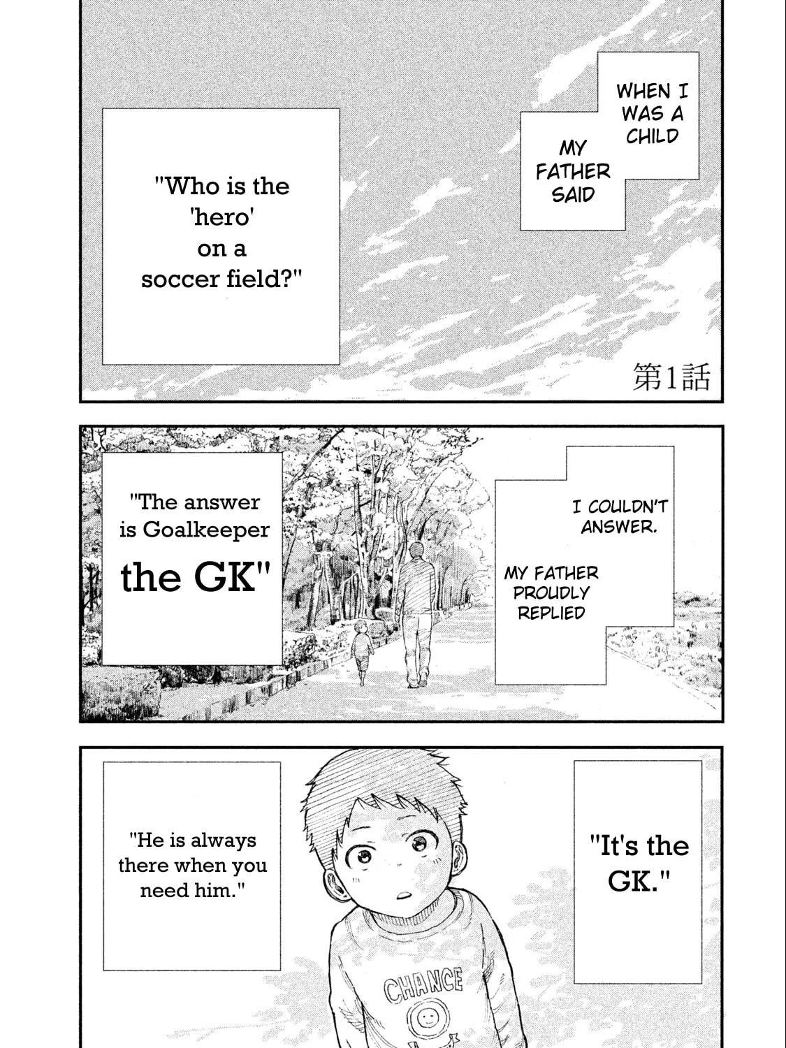 Ao no Eins Chapter 1 page 2 - 