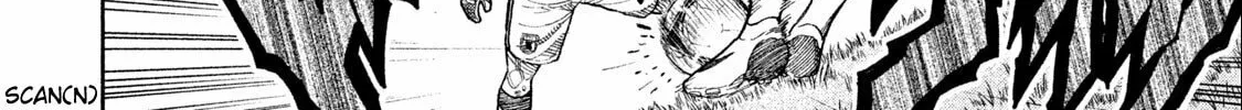 Ao no Eins Chapter 1 page 105 - 
