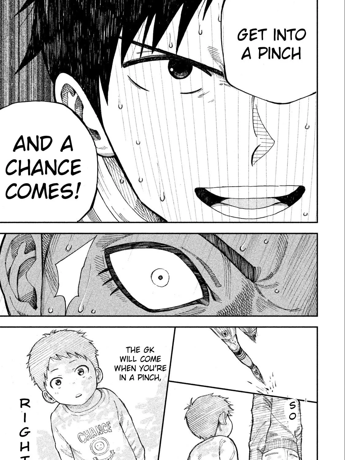 Ao no Eins Chapter 1 page 106 - 