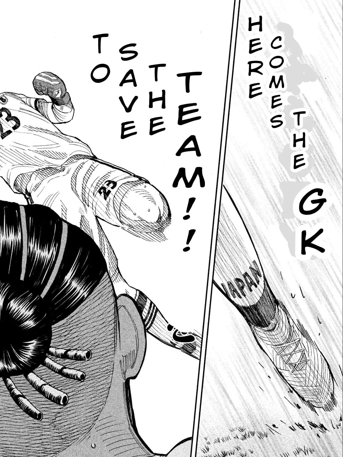Ao no Eins Chapter 1 page 108 - 