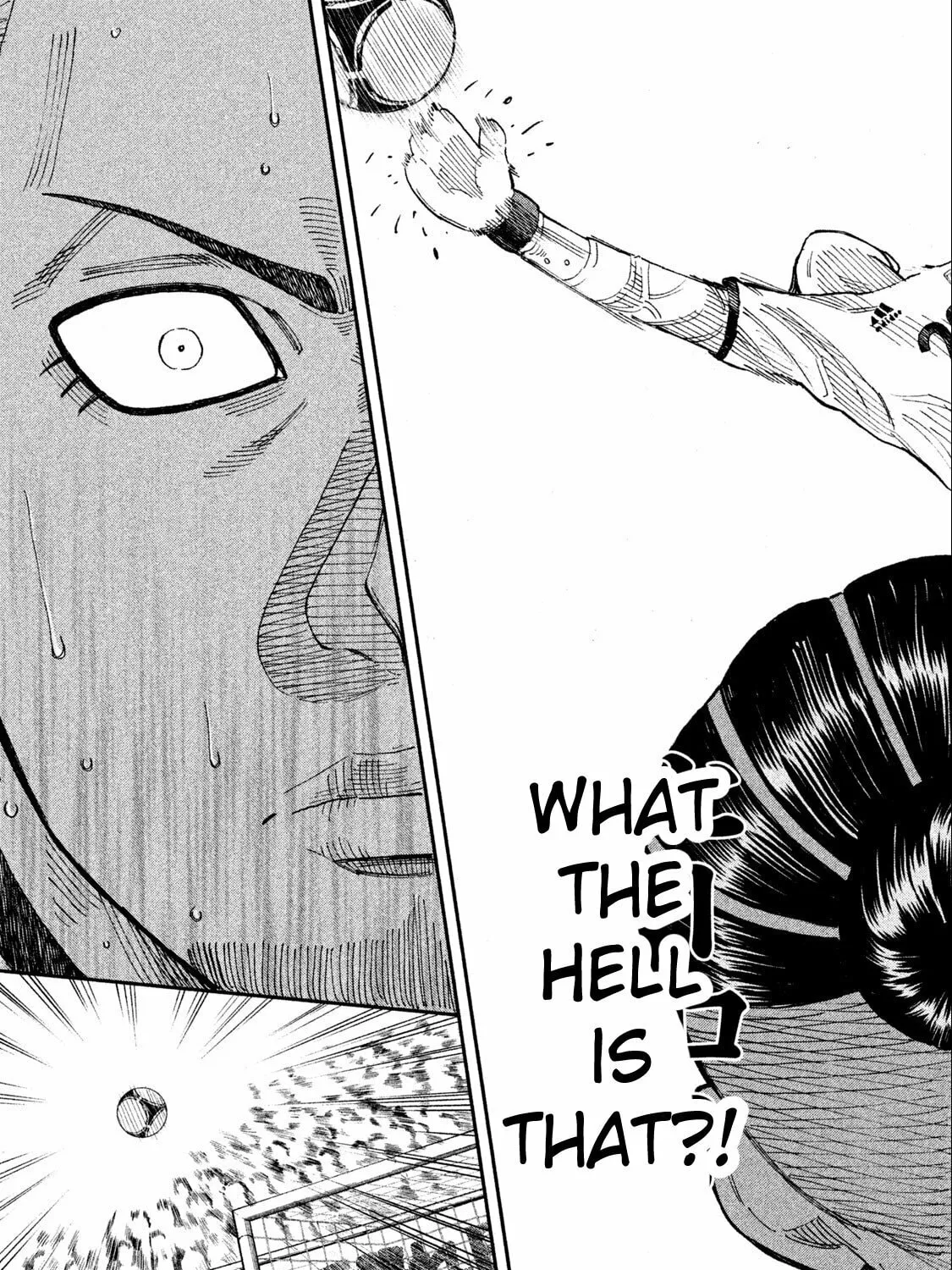Ao no Eins Chapter 1 page 110 - 