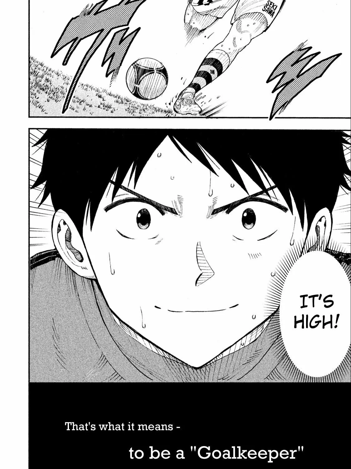 Ao no Eins Chapter 1 page 12 - 